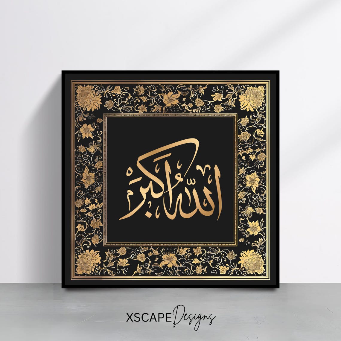 Allah Akbar Calligraphy, Islamic Decor