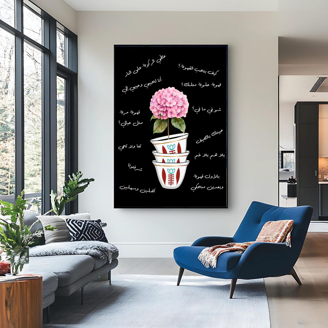 Lebanese Coffee Cup Art Print Arabic Sayings Wall Decor Middle Eastern Artwork Lebanon Cultural Gift - Image 3