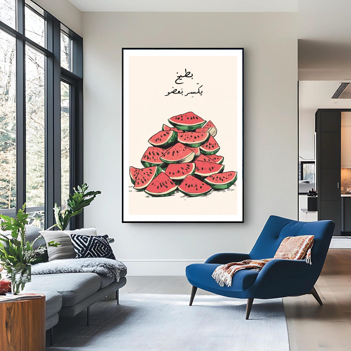 Lebanese Batikh Ykasser Ba3do Watermelon Saying Funny Wall Art Poster - Image 3