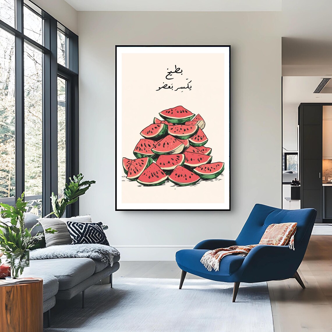 Lebanese Watermelon Art Print Batikh Ykasser Ba3do Funny Arabic Saying Wall Decor - Image 3