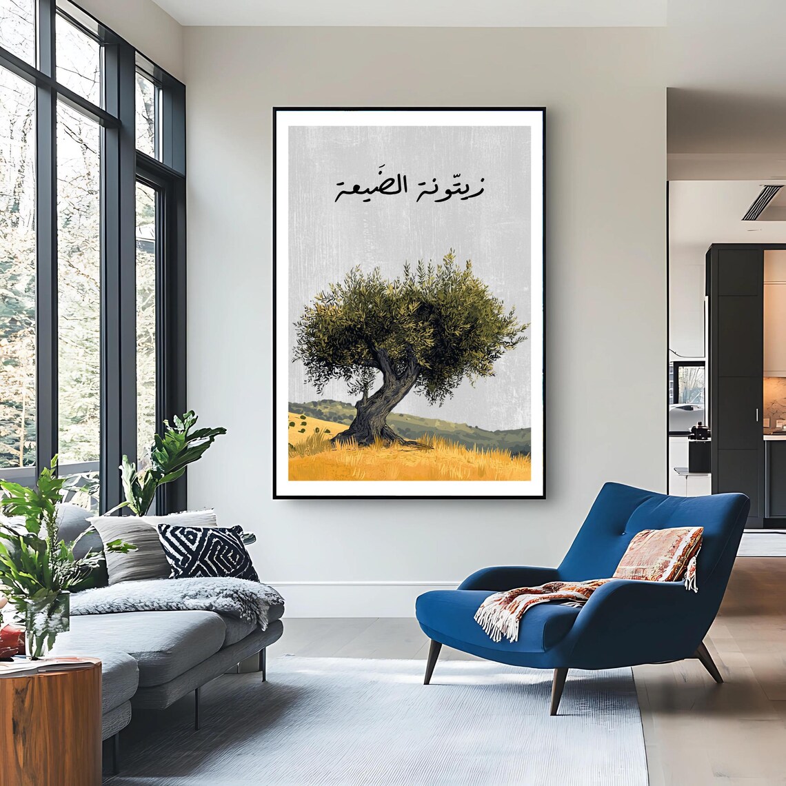 Lebanese Olive Tree Art Print, Arabic Typography - Image 3
