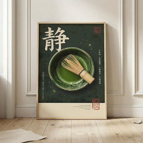 Japanese Matcha Tea Wall Art Print Zen Ceremony Poster Green Bowl Artwork Japandi Kitchen Decor Asian Minimalist