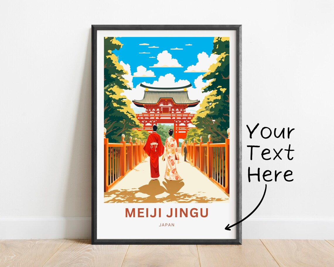 Meiji Jingu Japan Personalized Shinto Shrine Gate Travel Poster