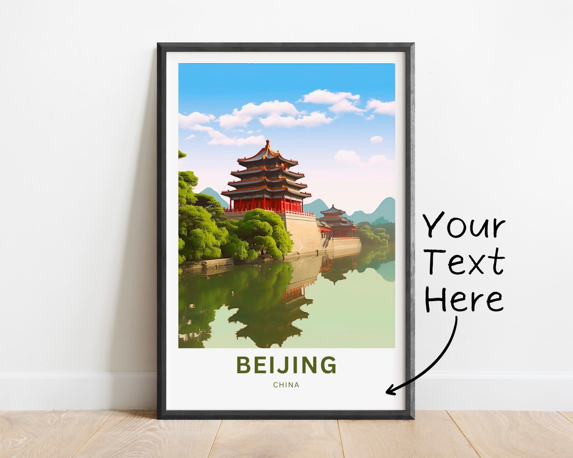 Personalized Beijing China Red Palace Lake Reflection Travel Poster