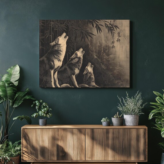 Howling Wolf Canvas Wall Art Bamboo Forest Moonlight Vintage Woodcut Style Wildlife Print Sepia Rustic Nature Decor Gallery Wrap