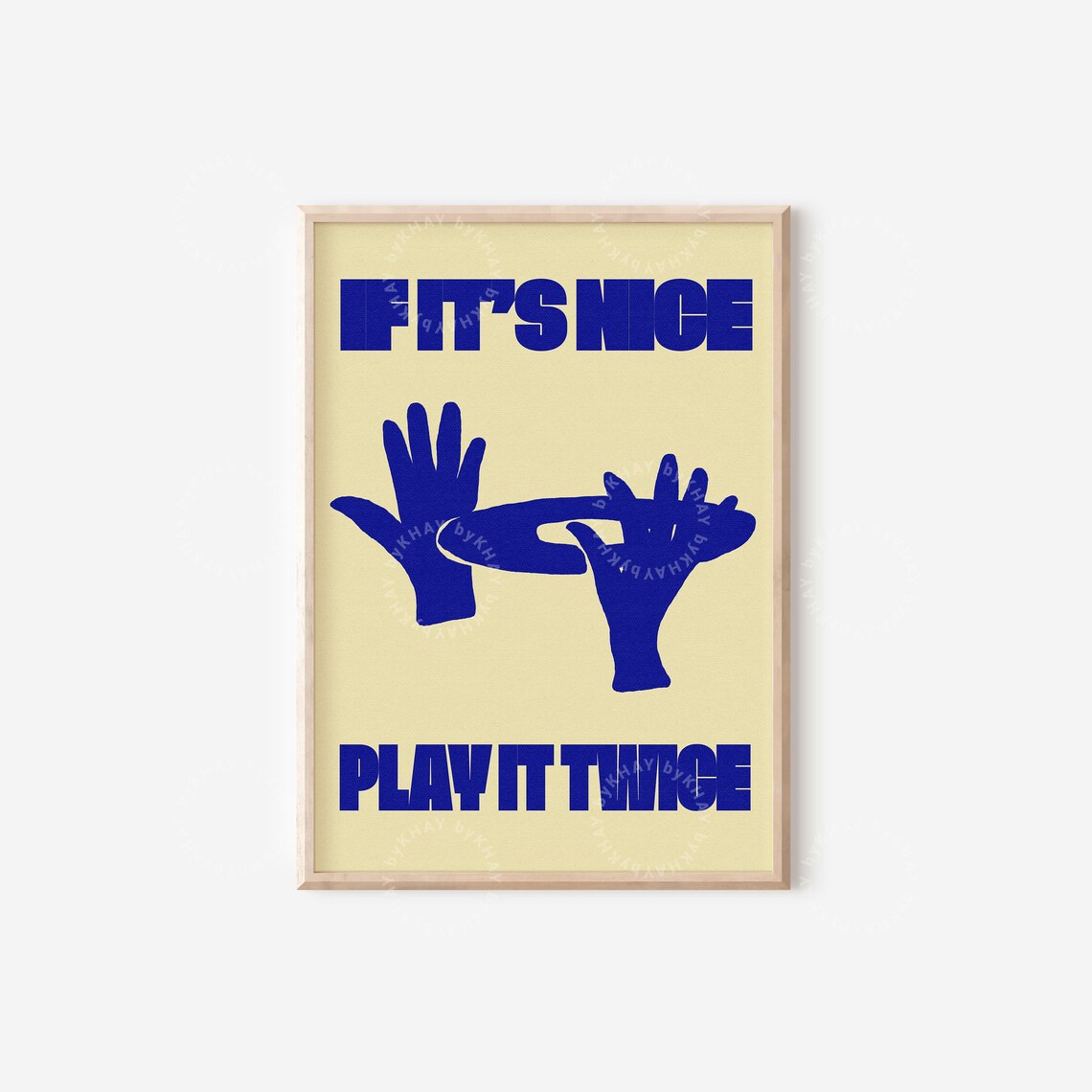 If It’s Nice, Play It Twice Retro Music Poster - Image 4