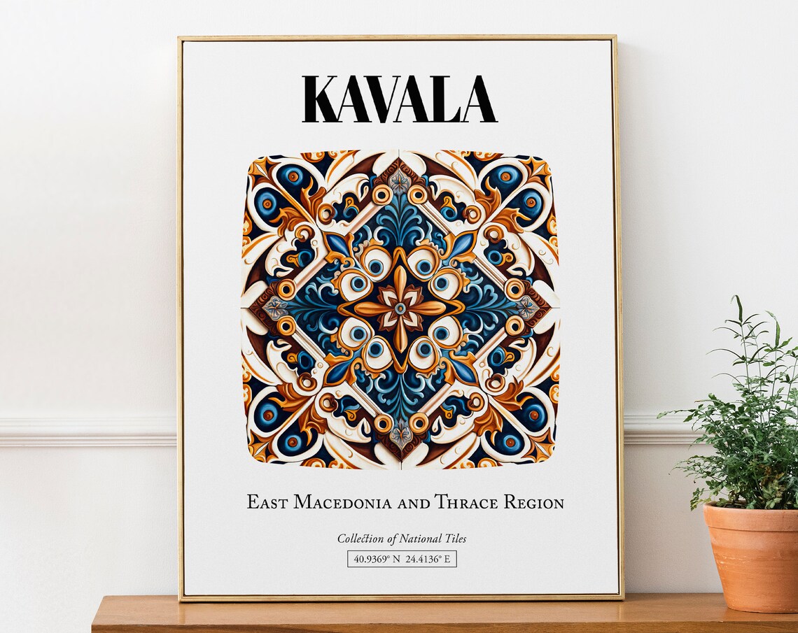 Kavala Greek Tile Pattern Art Print, Coastal Style