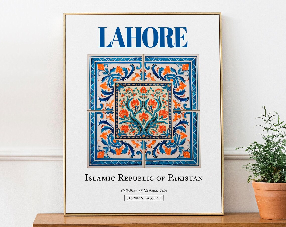 Lahore Pakistan Minimalist Traditional Tile Art Print