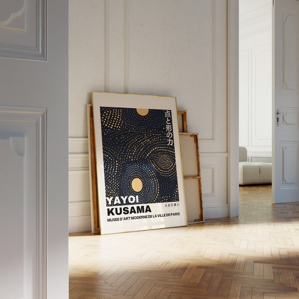 Yayoi Kusama Paris Modern Art Museum Dot Art Exhibition Poster