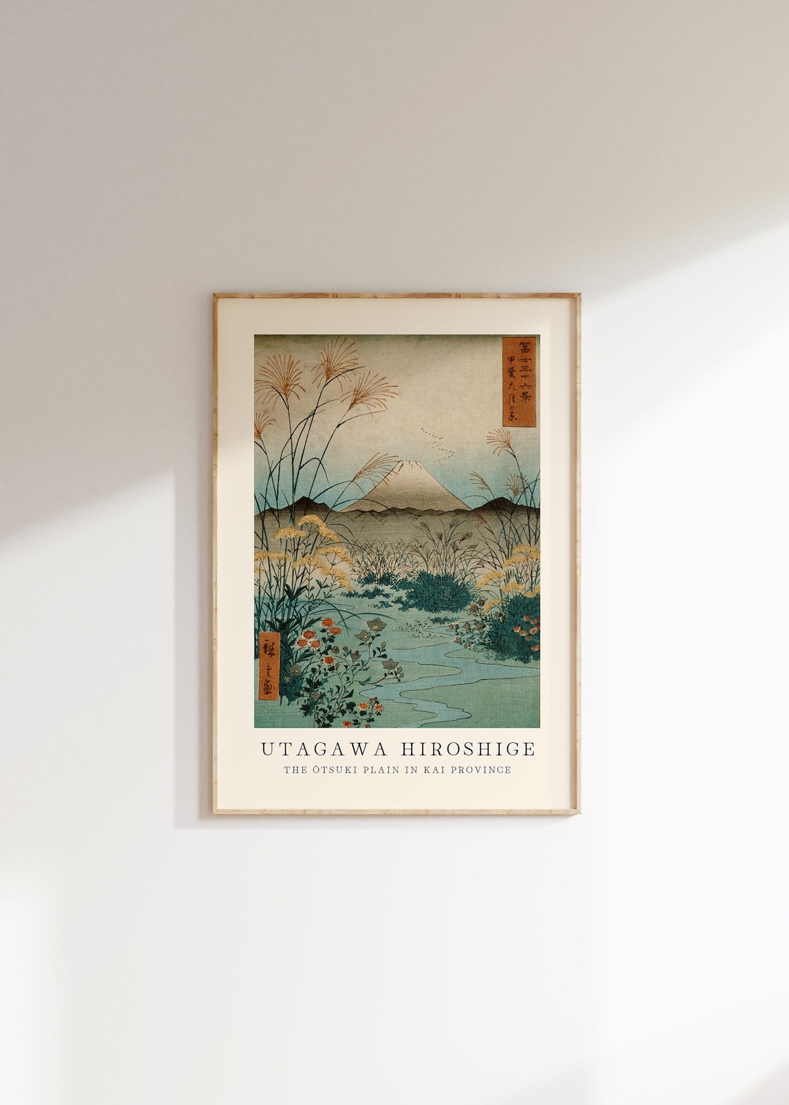 Utagawa Hiroshige Japanese Wall Art Poster