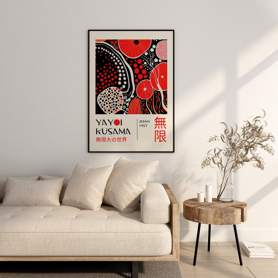 Yayoi Kusama Inspired Abstract Poster Print - Image 3