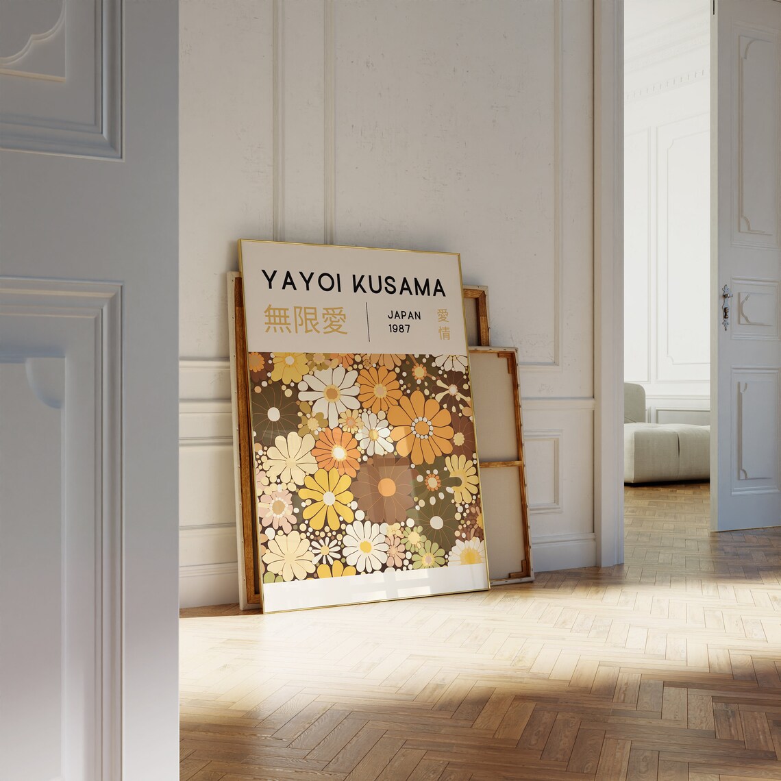 Yayoi Kusama Japanese Wall Art, Abstract Poster - Image 2