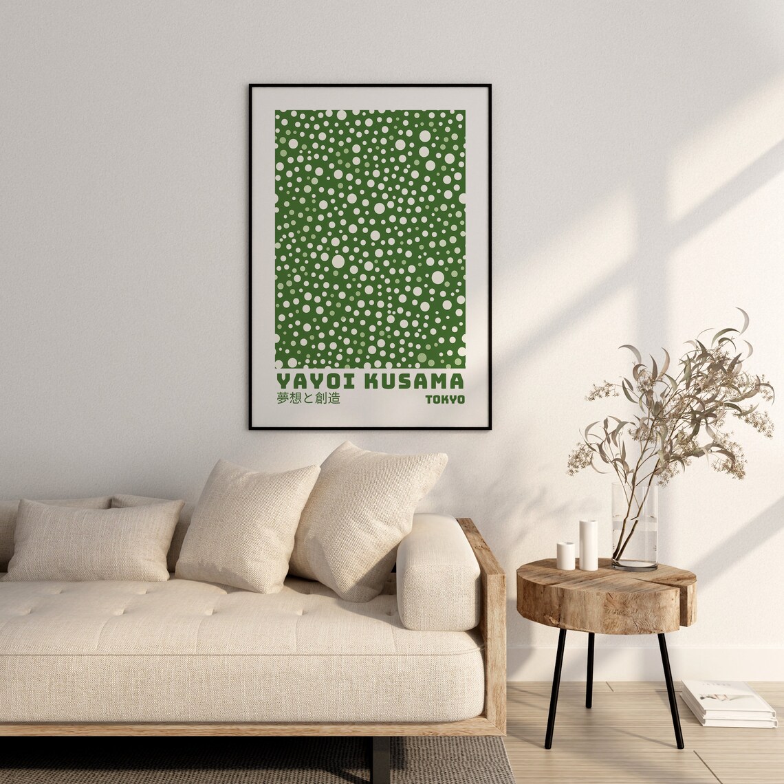 Yayoi Kusama Green and White Polka Dots Tokyo Exhibition Poster - Image 2