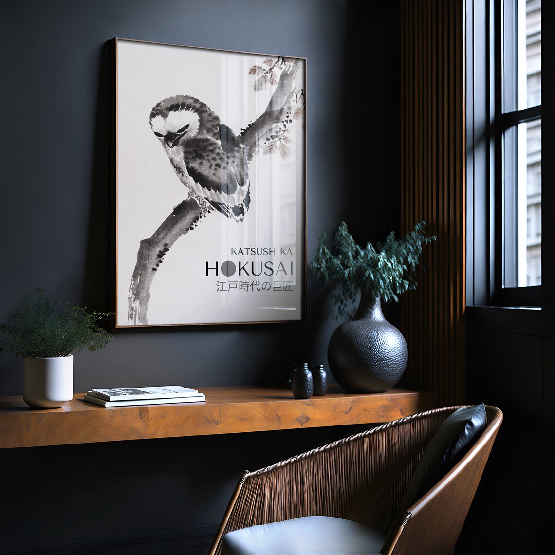 Katsushika Hokusai Japanese Art Print, Japandi Poster - Image 3