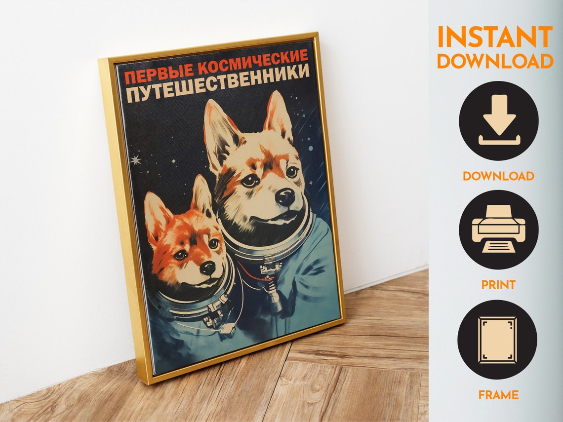 First Space Travelers Soviet Dogs Space Race Retro Travel Poster - Image 6
