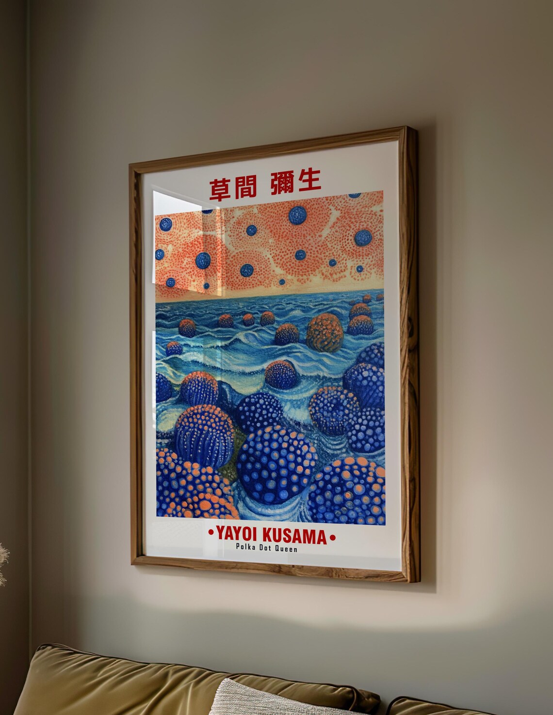 Blue Orange Polka Dot Waves Coral Sky Kusama Inspired Poster - Image 2