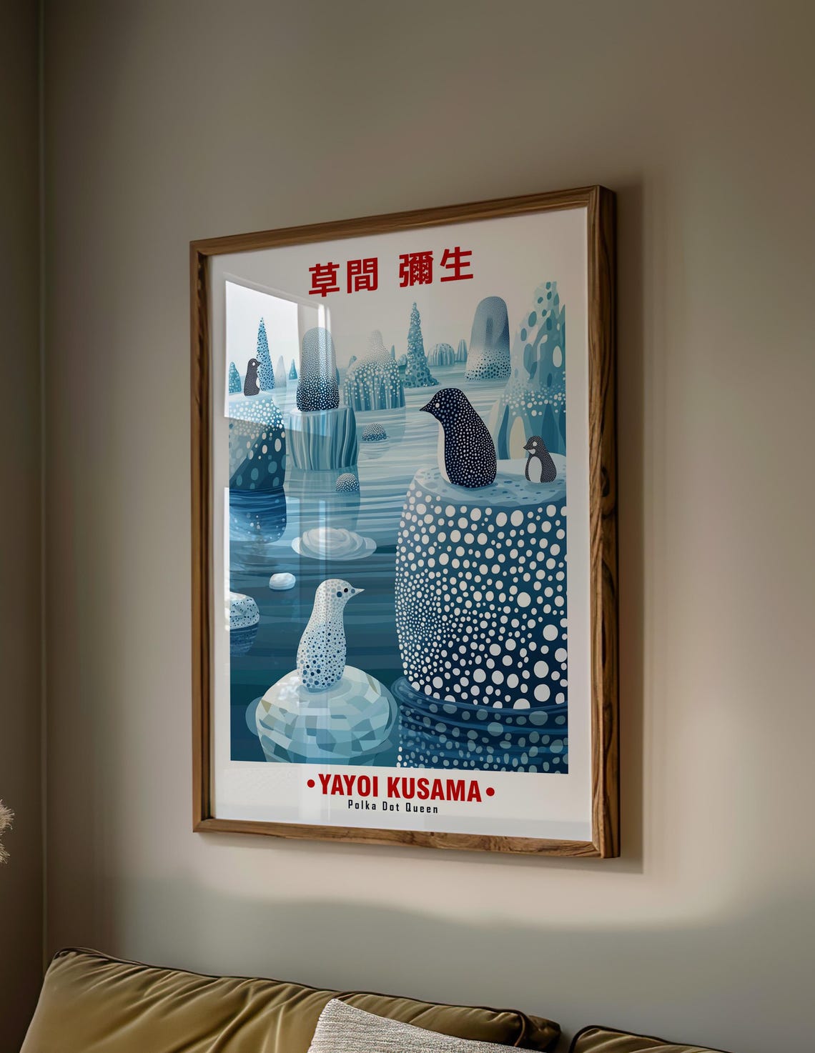 Yayoi Kusama-Inspired Polka Dot Penguins Ice Lagoon Art Poster - Image 2
