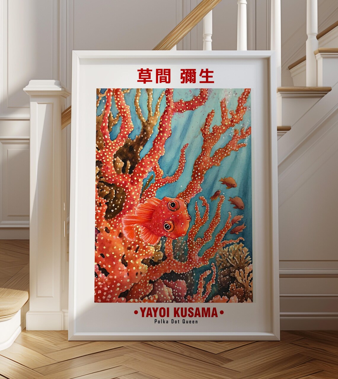 Red Coral Branch Orange Fish Dive Scene Yayoi Kusama Inspired Poster