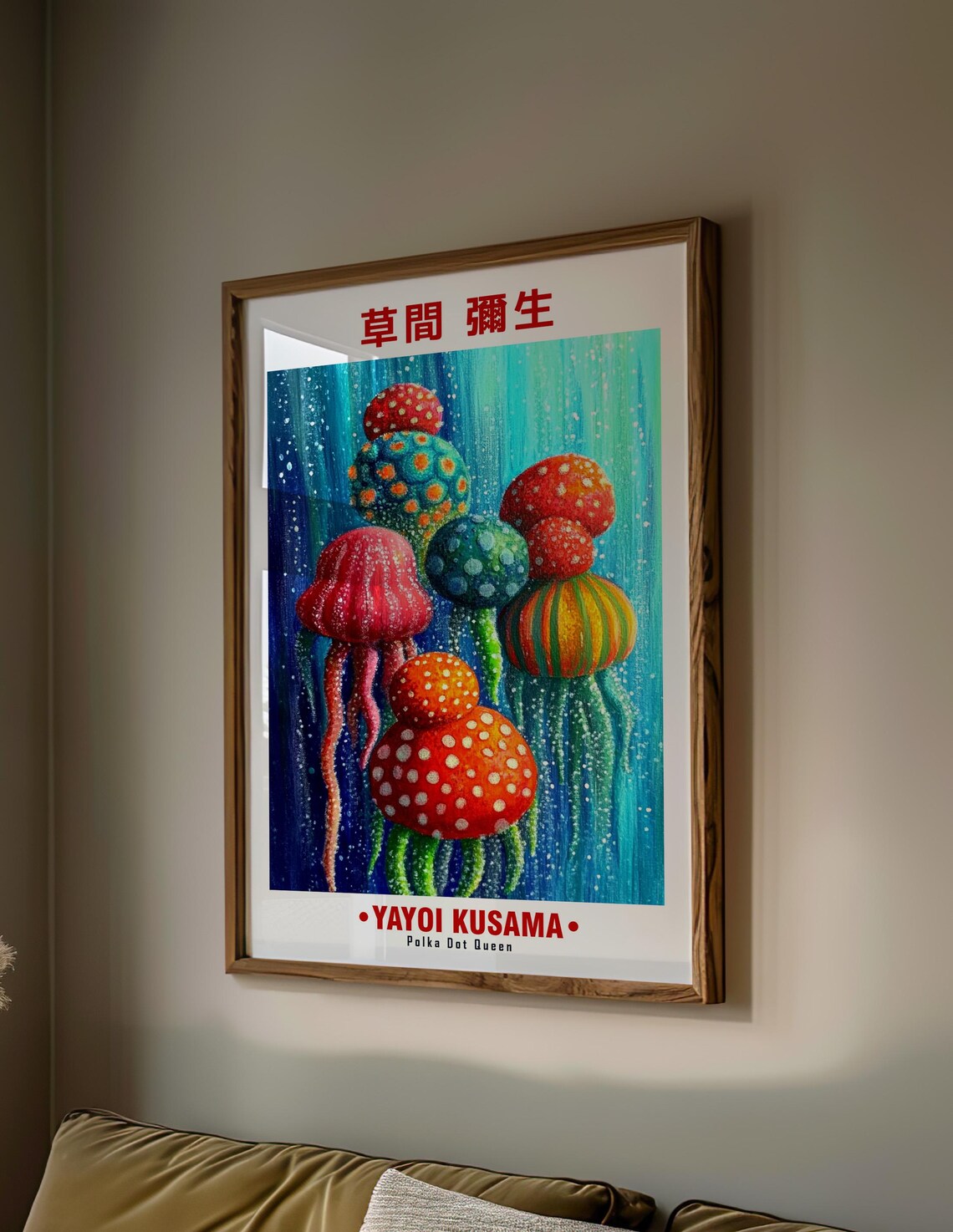 Joyful Colorful Dotted Jellyfish Teal Water Kusama Inspired Poster - Image 2