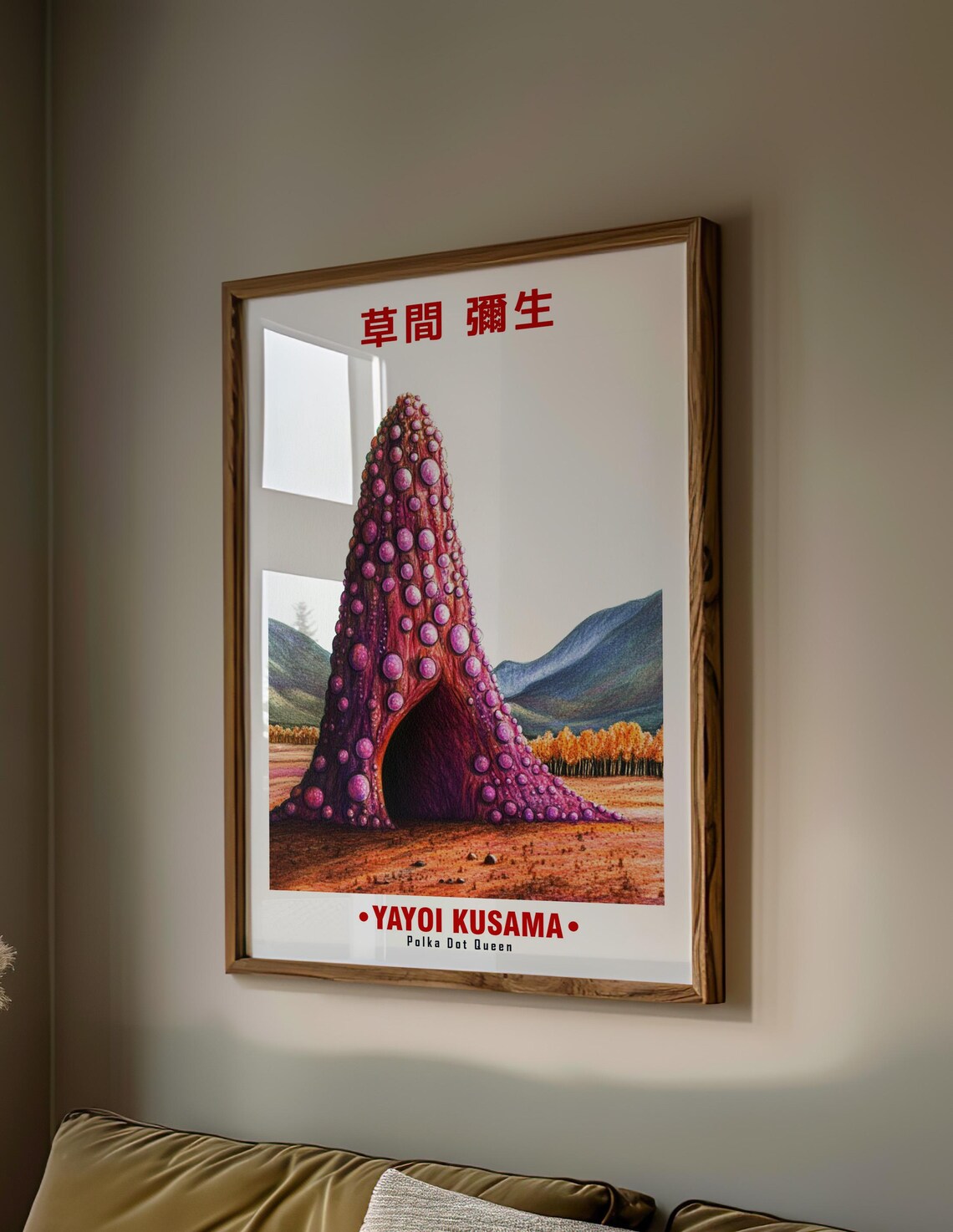 Yayoi Kusama-Inspired Polka Dot Mountain Desert Arch Art Poster - Image 2