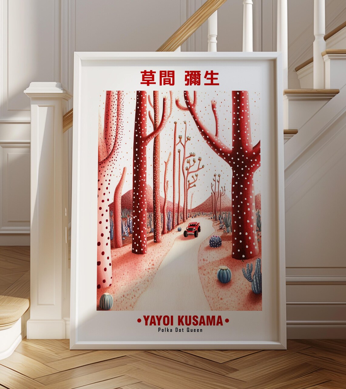 Red Tree Avenue Vintage Car Pink Desert Yayoi Kusama Inspired Poster