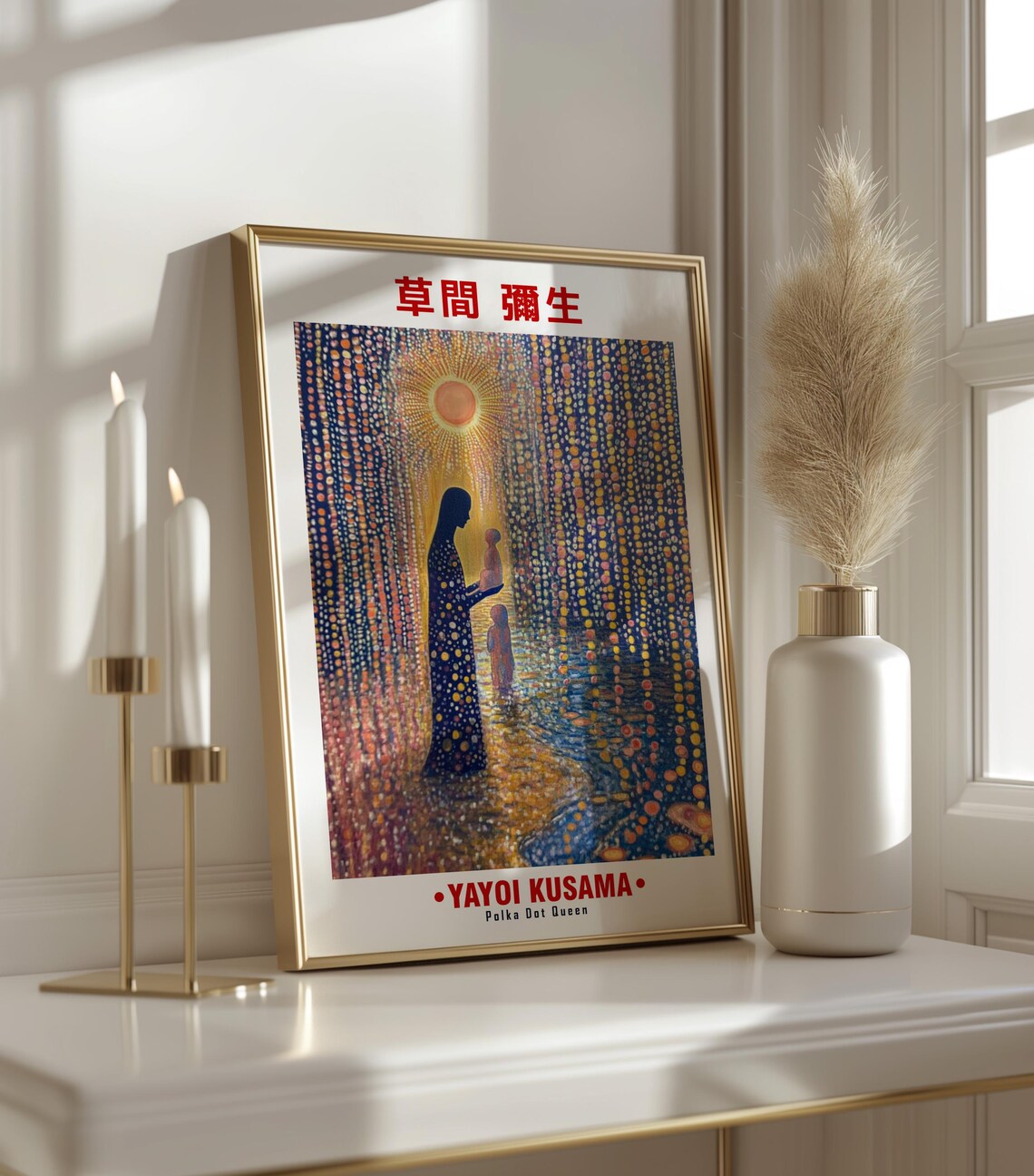 Silhouette Woman Child Dotted Night Sun Kusama Inspired Poster - Image 3