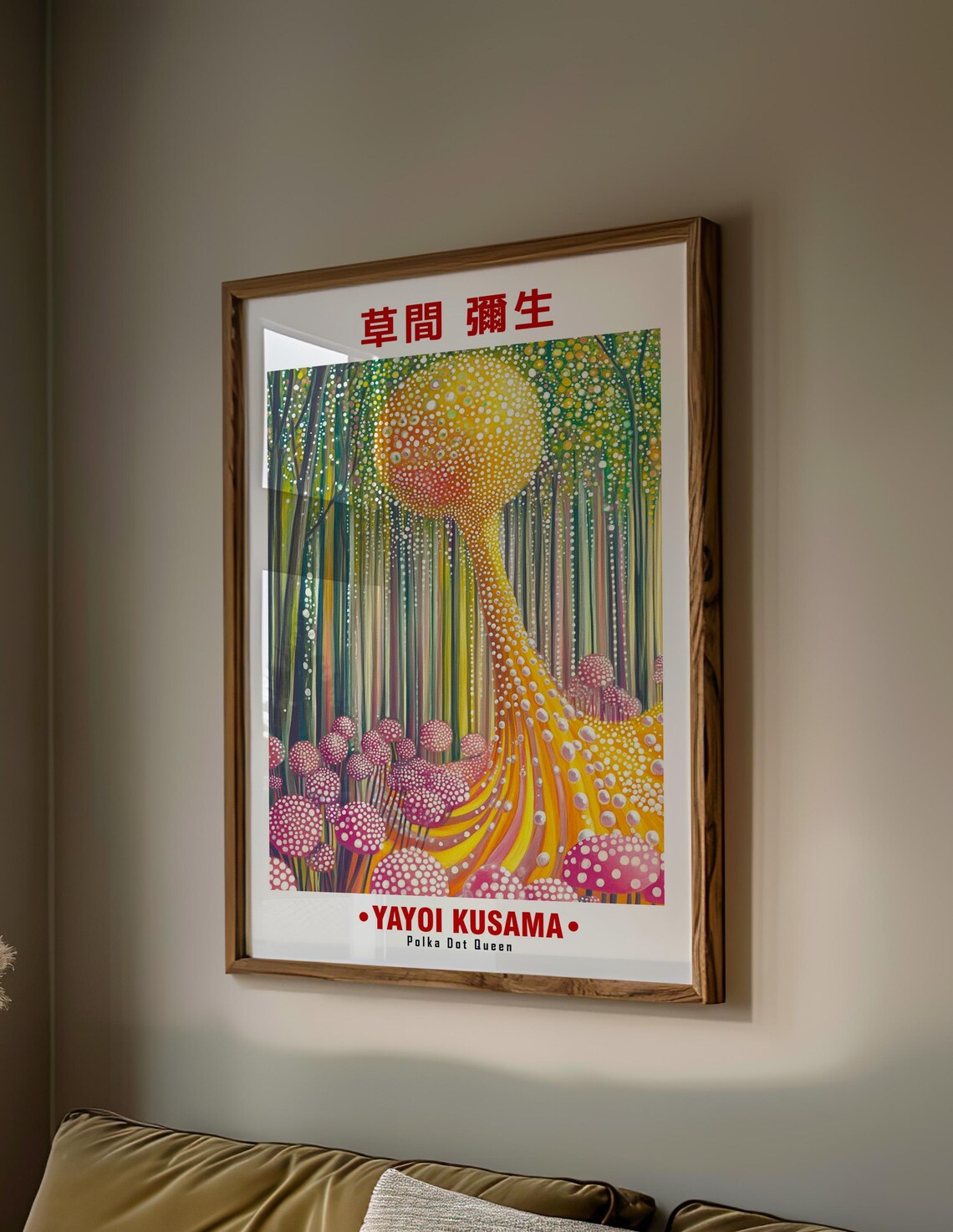 Yayoi Kusama Inspired Golden Dotted Orb Forest Scene Art Poster - Image 2