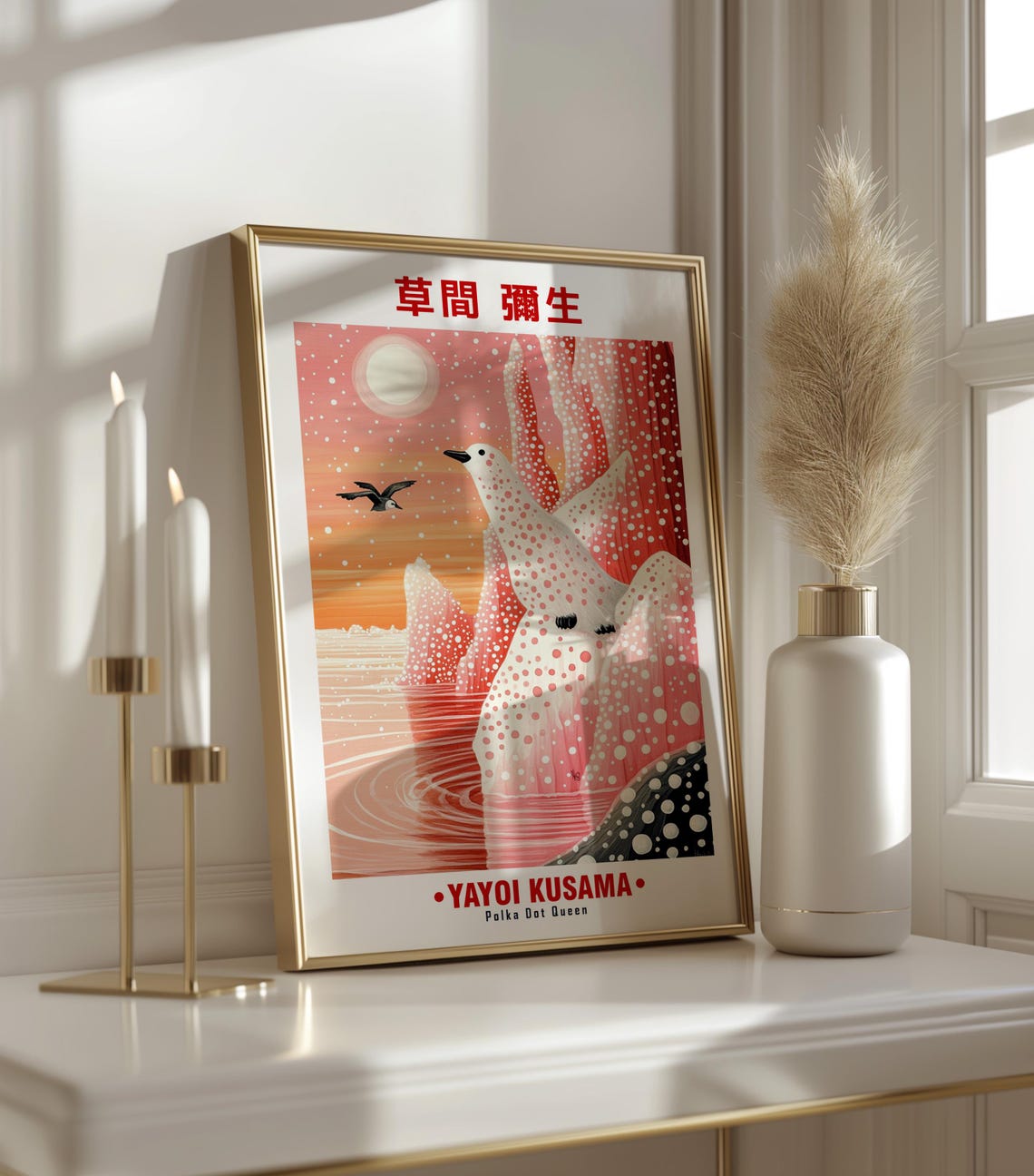 Yayoi Kusama-Inspired Polka Dot Birds at Sunset Lake Art Poster - Image 3