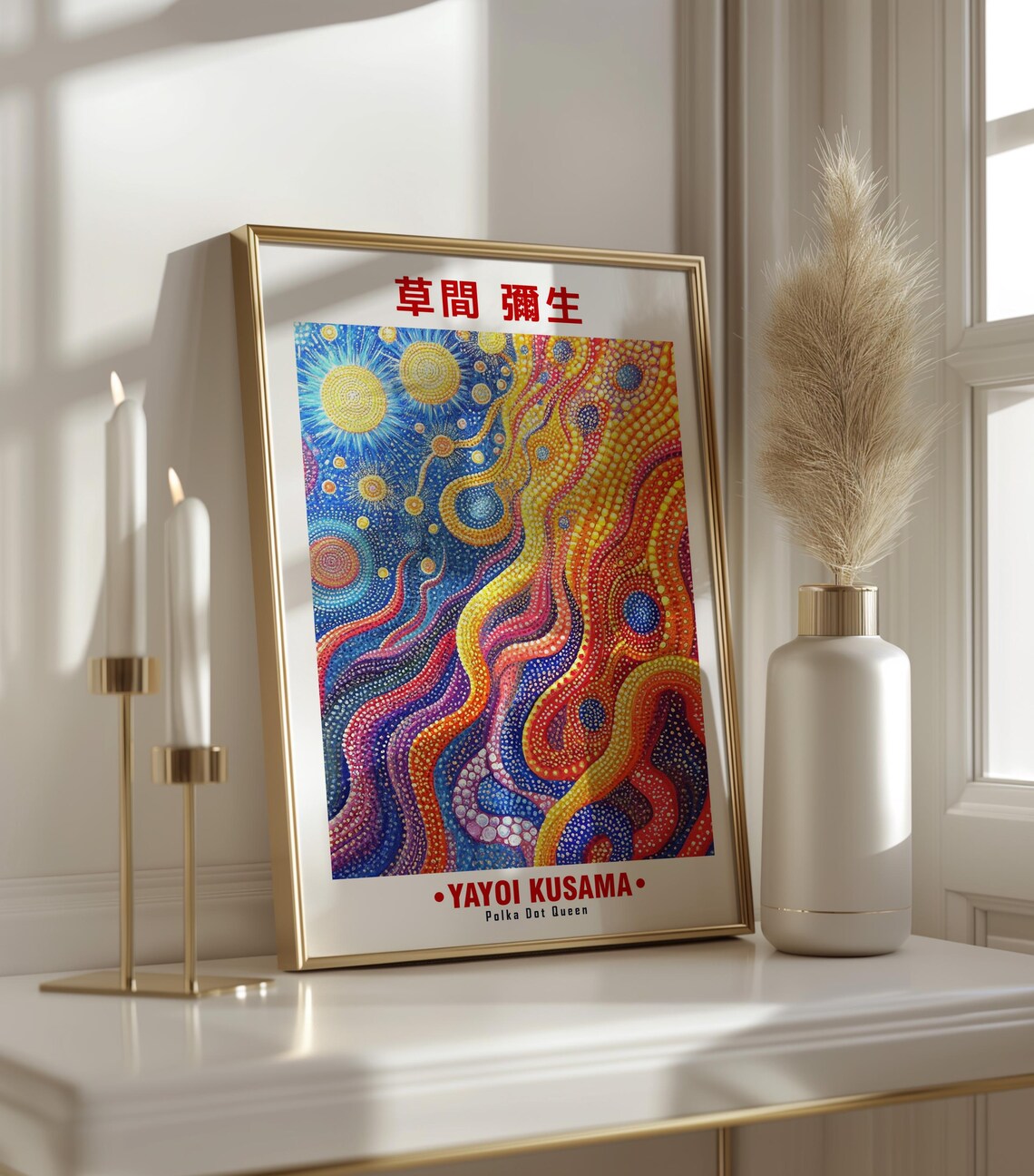 Yayoi Kusama-Inspired Dotted Cosmic Waves Abstract Art Poster - Image 3