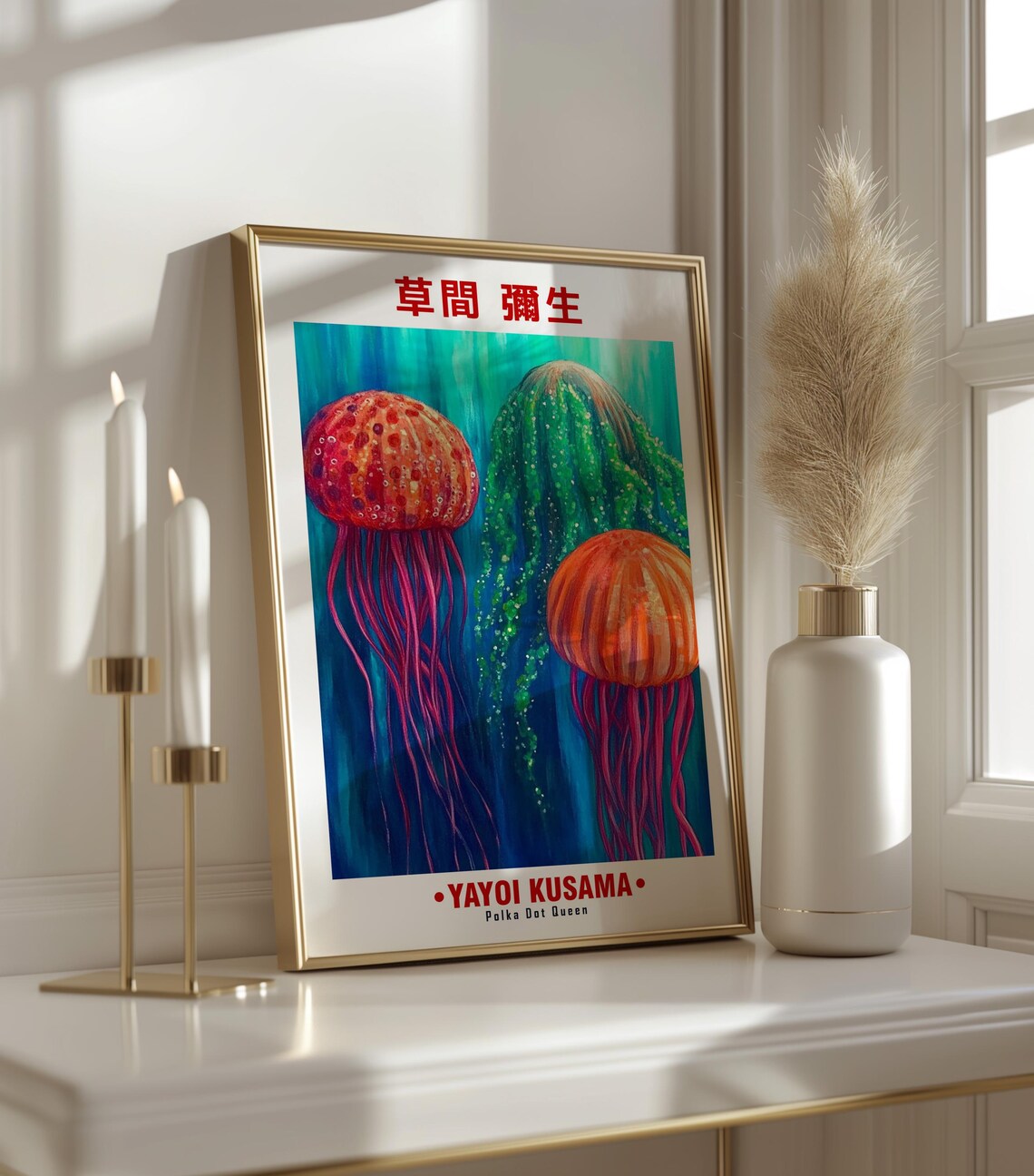 Orange Green Dotted Jellyfish Underwater Kusama Inspired Poster - Image 3