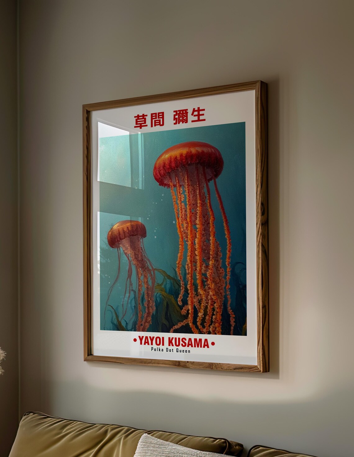 Yayoi Kusama Inspired Spotted Jellyfish in the Ocean Art Poster - Image 2