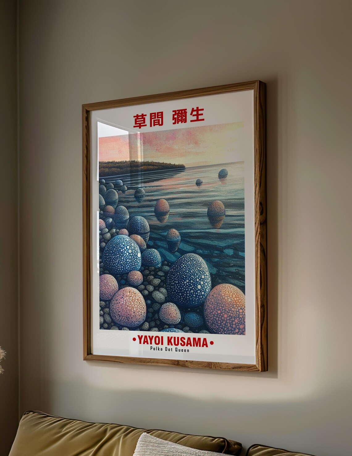 Dotted Boulders Calm Lake Sunset Glow Yayoi Kusama Inspired Poster - Image 2