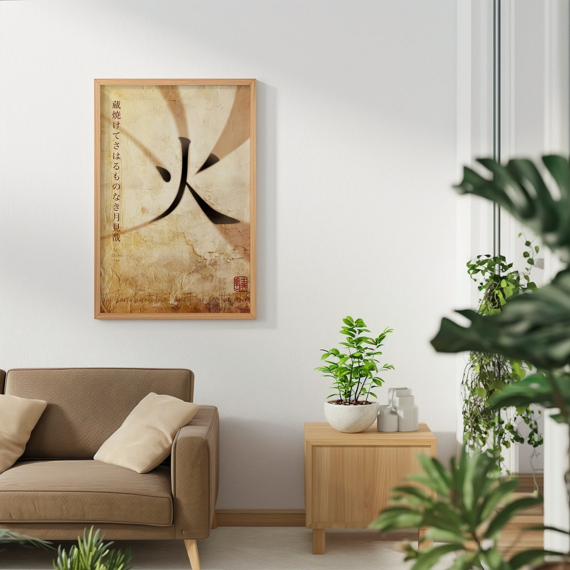 Fire Kanji My Barn Burnt Down Japanese Proverb Mindfulness Poster - Image 2