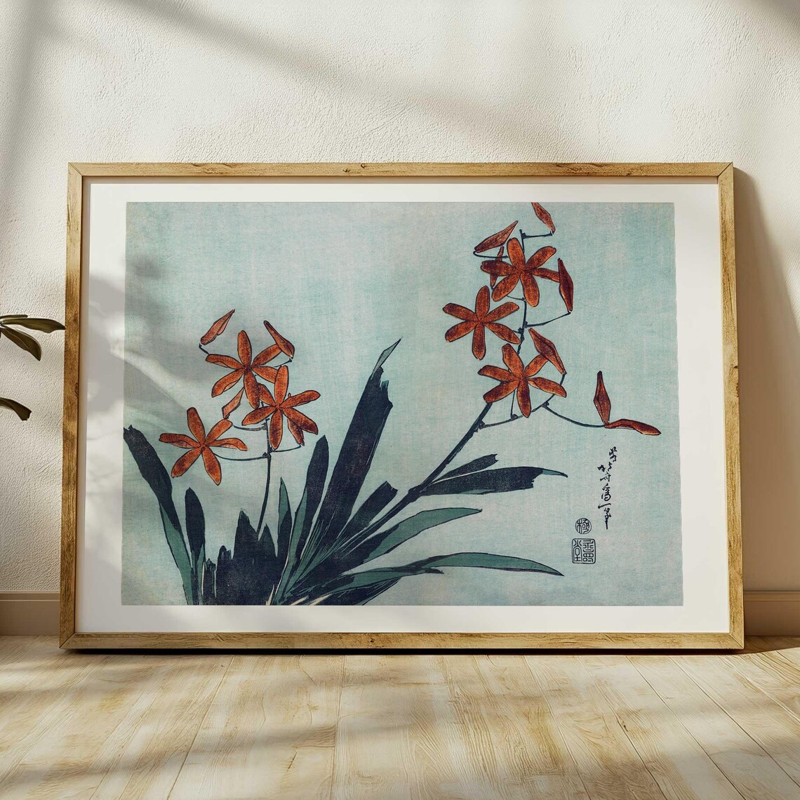 Hokusai Leopard Lily Red Blossom Japanese Woodblock Floral Poster