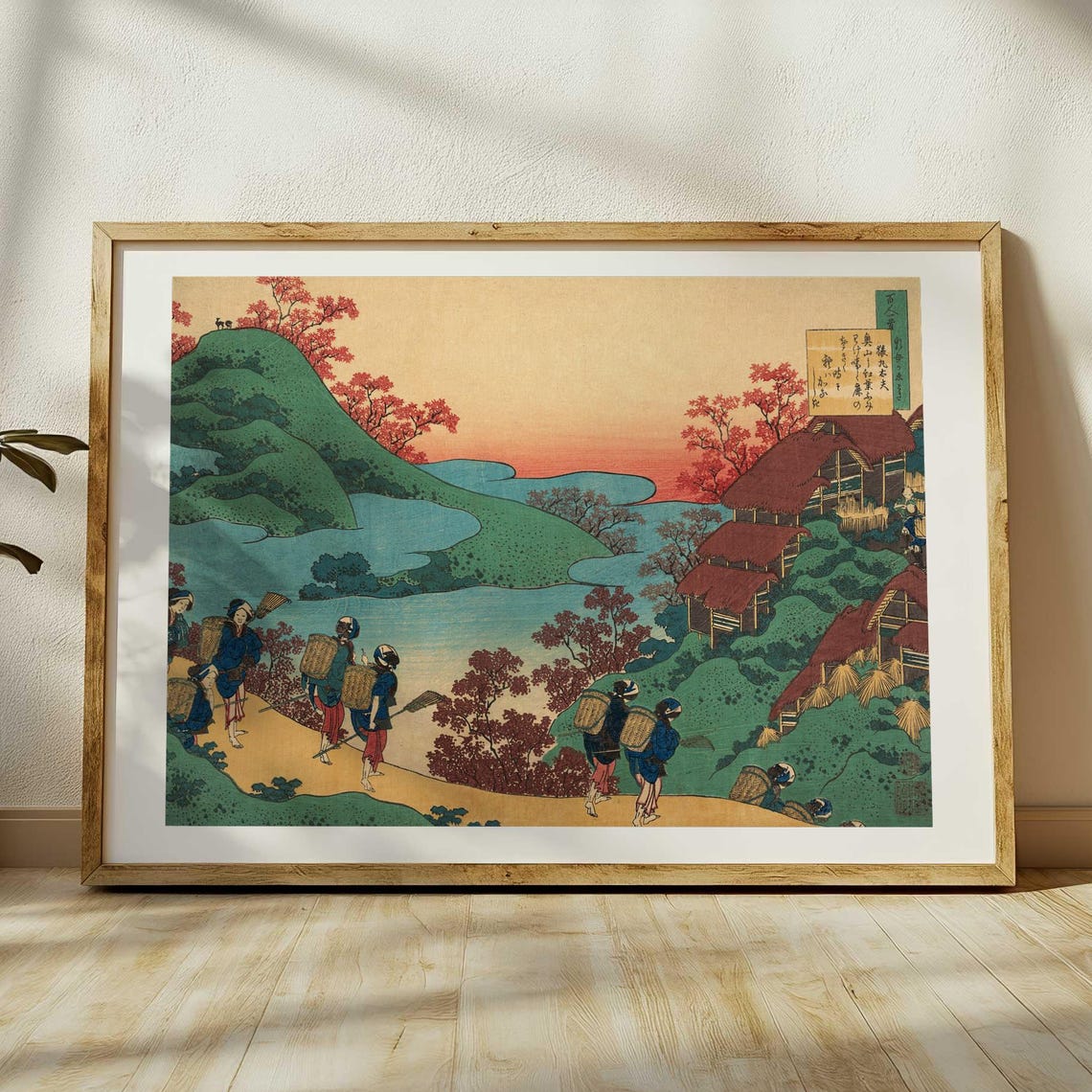 Katsushika Hokusai Print Poem By Sarumaru Day Wall Art Japanese Ukiyo E Art Vintage Japan Wall Decor Woodblock Style Japandi Print