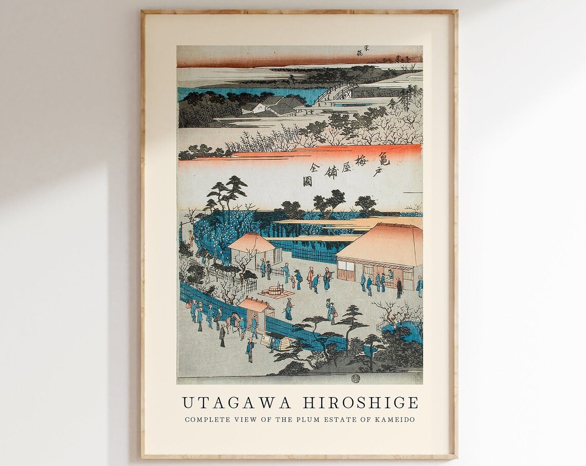 Utagawa Hiroshige Poster, Japanese Art Print