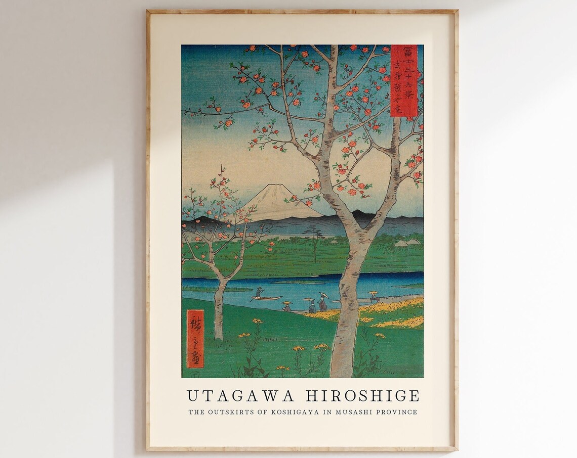 Utagawa Hiroshige Japanese Art Poster Print