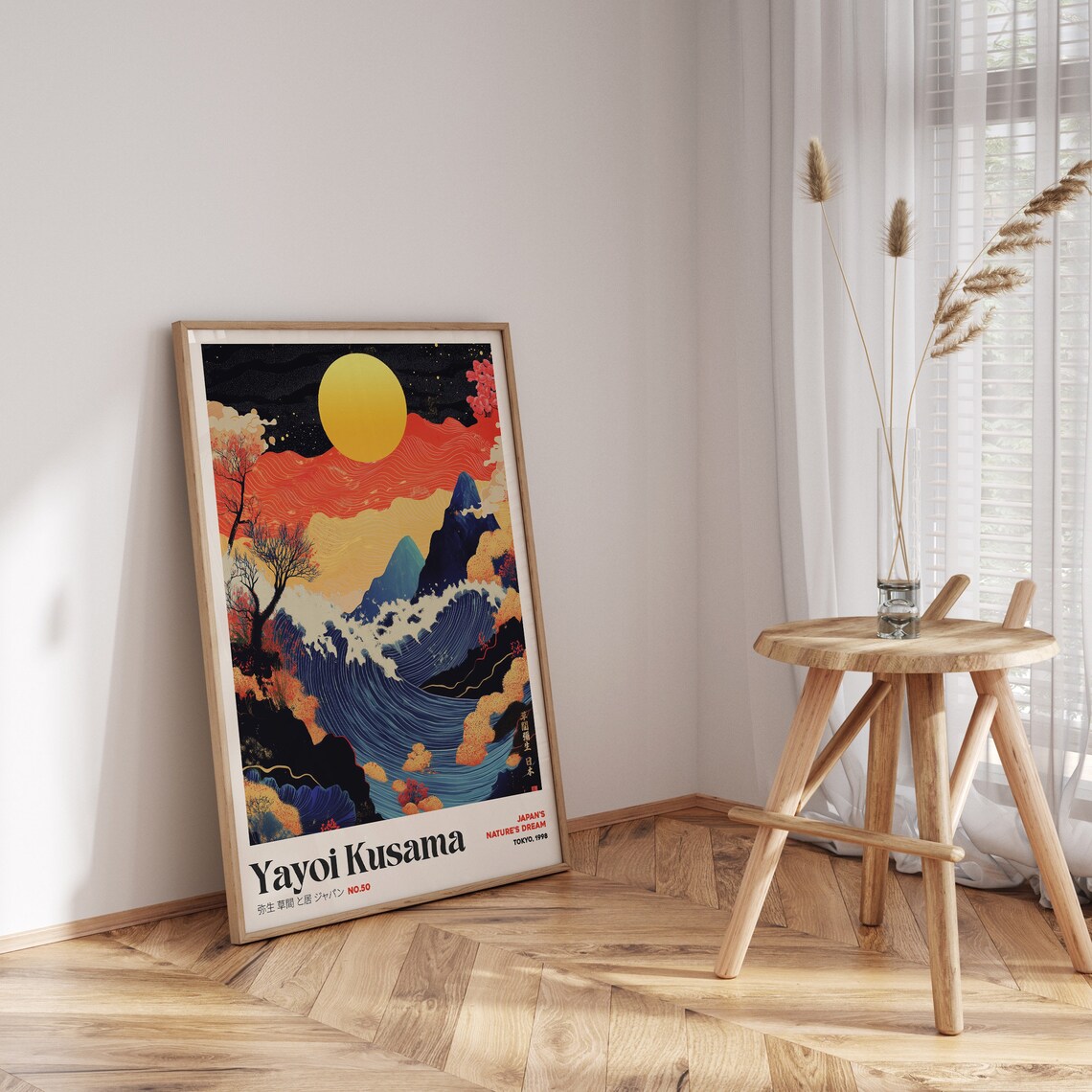 Yayoi Kusama Sunset Ocean Waves Tokyo 1998 Japanese Nature Art Poster - Image 2