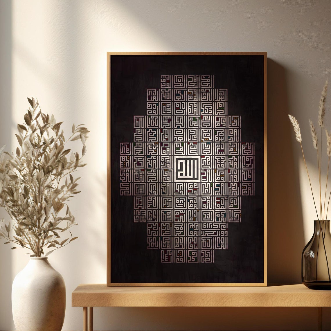 99 Names of Allah Silver Kufi Calligraphy on Black Islamic Poster