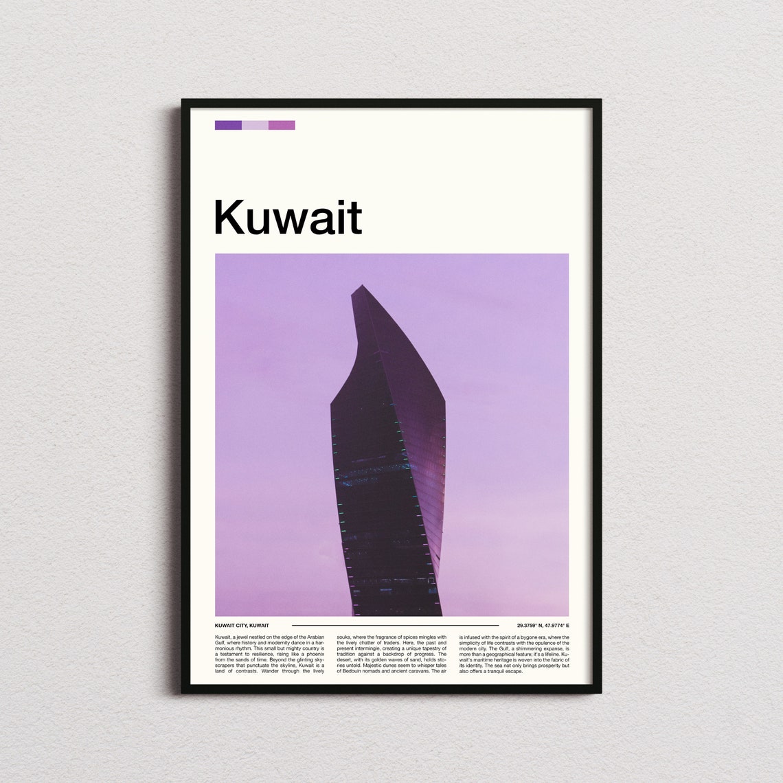Kuwait Print Kuwait Poster Kuwait Wall Art Kuwait Art Print Kuwait Photo Travel Poster Traveler Gift Travel Gifts