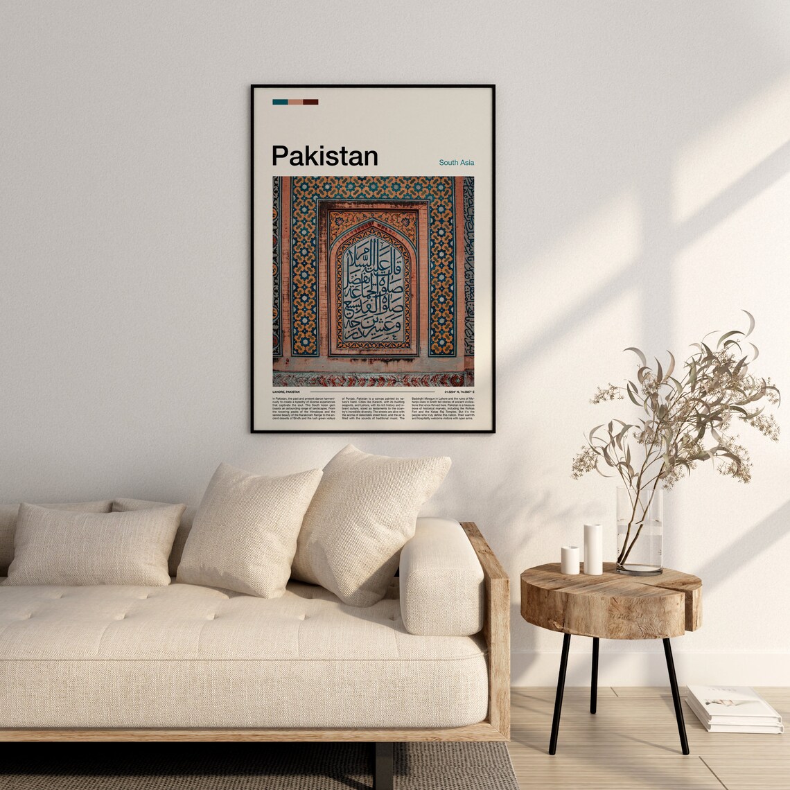 Pakistan Lahore Islamic Tile Mosaic Calligraphy Art Photo Poster - Image 2