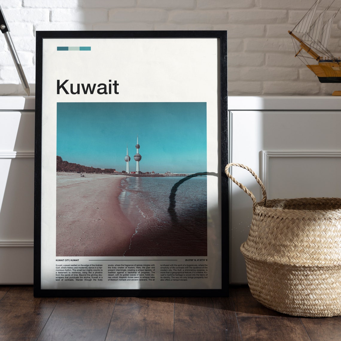 Kuwait Print Kuwait Poster Kuwait Wall Art Kuwait Art Print Kuwait Photo Travel Poster Traveler Gift Travel Gifts - Image 5