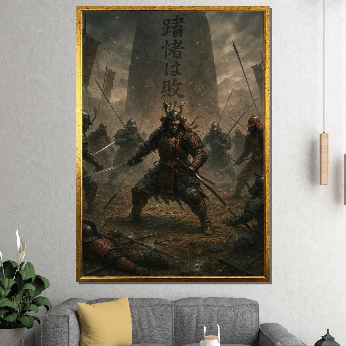 Samurai Warrior Epic Battle Feudal Japan Kanji Banner Dramatic Poster