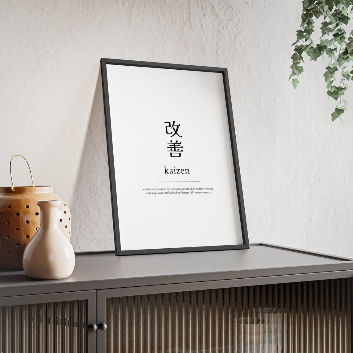 Kaizen Japanese Kanji 1% Better Everyday Minimalist Definition Print - Image 3