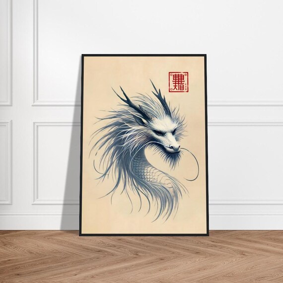 Japanese Dragon Art Poster Minimalist Wall Decor Museumquality Matte Paper Framed Zen Print Traditional Artwork