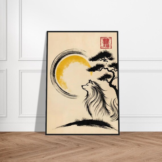 White Fox Golden Enso Moon Japanese Sumi E Ink Painting Poster