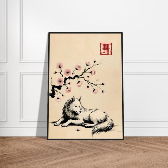 Japanese Wolf Art Poster Minimalist Wall Decor Museumquality Matte Paper Framed Zen Okuriinu Print Nature Artwork