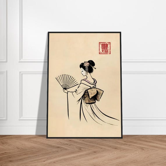 Japanese Geisha Art Poster Minimalist Wall Decor Museumquality Matte Paper Framed Zen Print Cultural Artwork