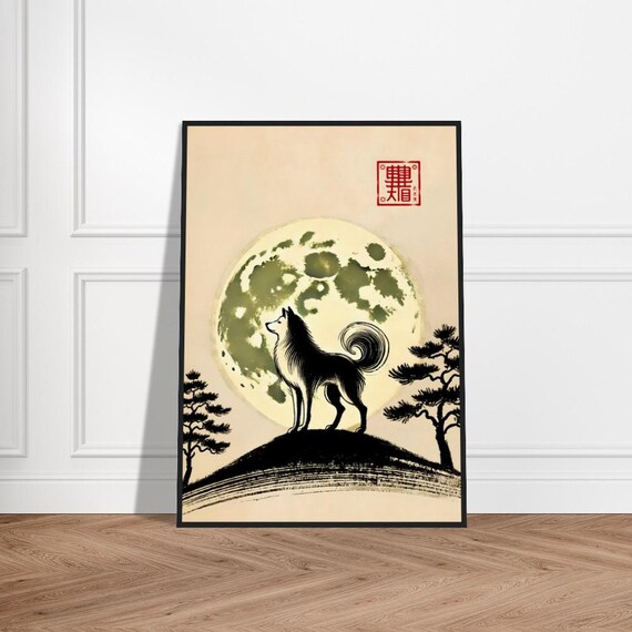 Wolf on Hill before Full Moon Japanese Sumi E Ink Painting Poster