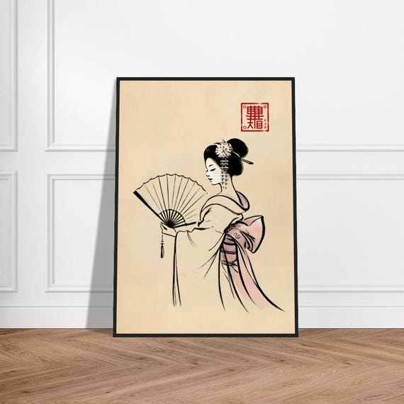Japanese Geisha Art Poster Minimalist Wall Decor Museumquality Matte Paper Framed Zen Print Cultural Artwork